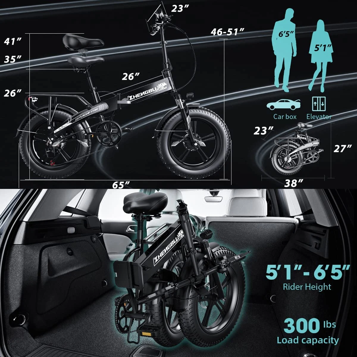 Electric Bike