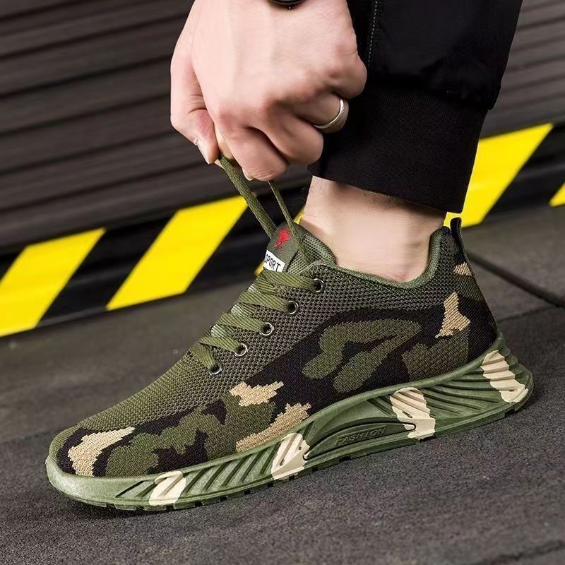 Men's Camouflage Sports Running Shoes