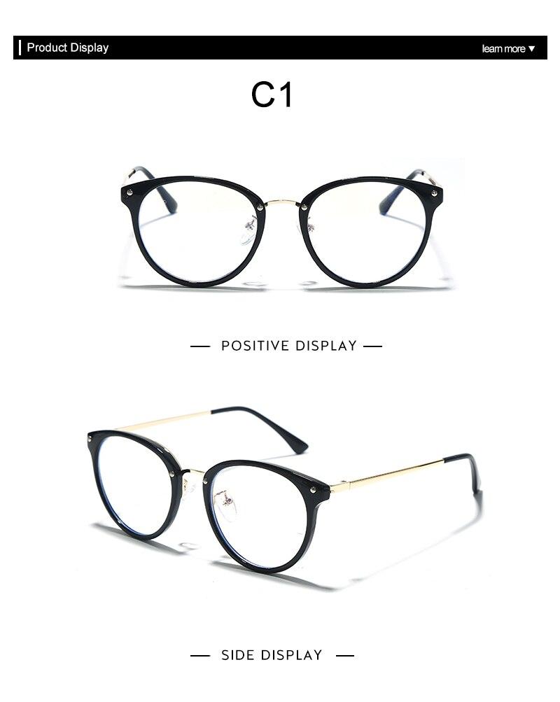 Anti Blue Computer Glasses Round Eye Glass Women & Men Blue Light