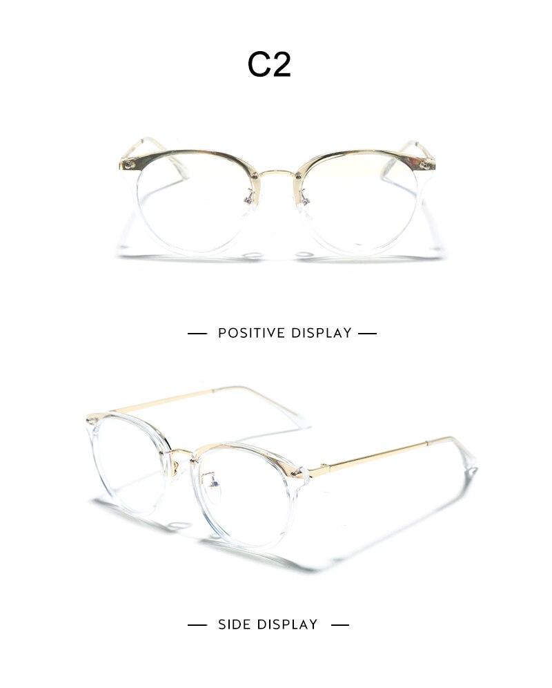 Anti Blue Computer Glasses Round Eye Glass Women & Men Blue Light