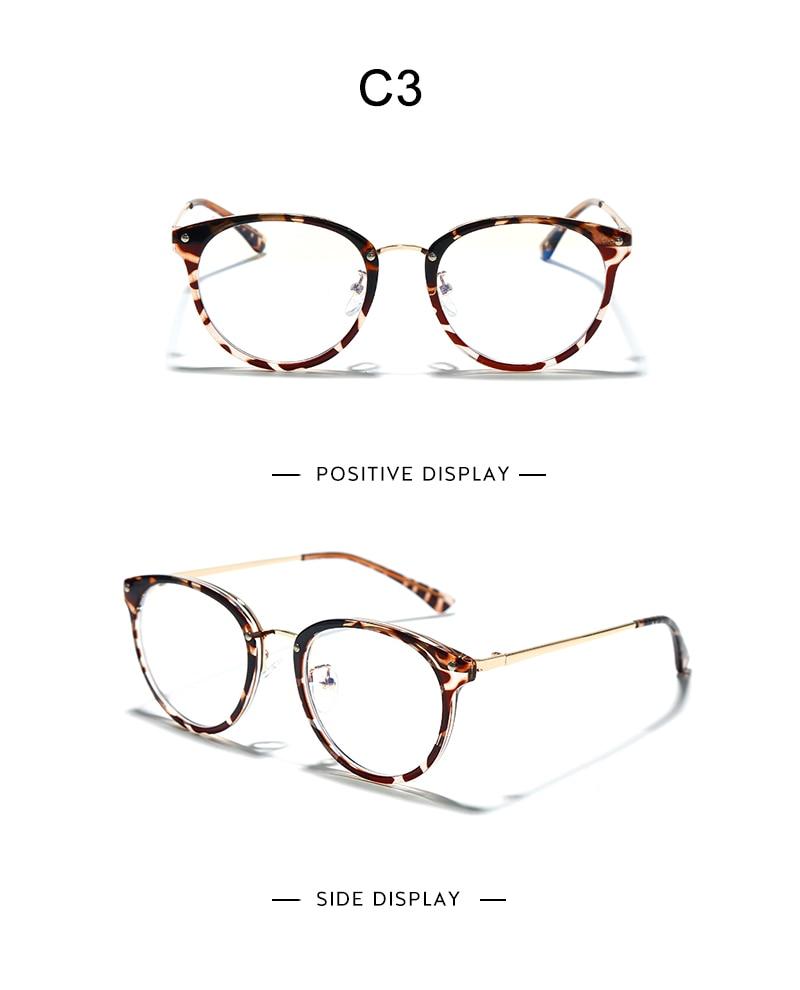 Anti Blue Computer Glasses Round Eye Glass Women & Men Blue Light