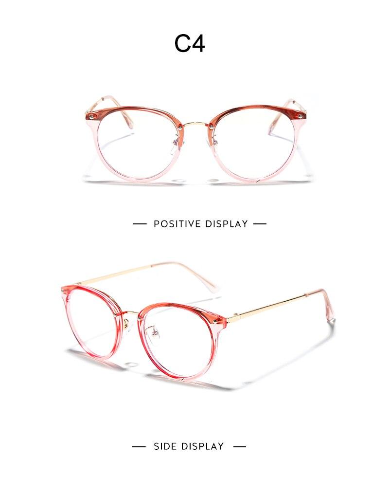 Anti Blue Computer Glasses Round Eye Glass Women & Men Blue Light